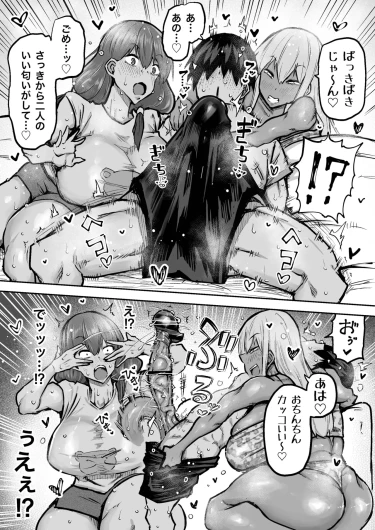 Page 290