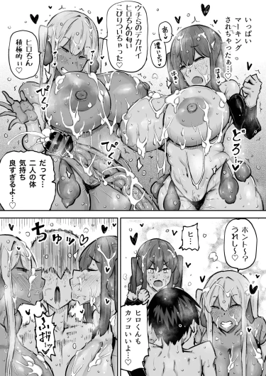 Page 332