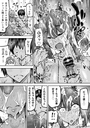 Page 353