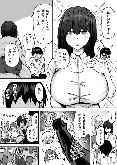 Page 398