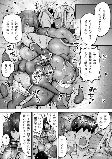 Page 434