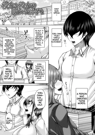 Page 117
