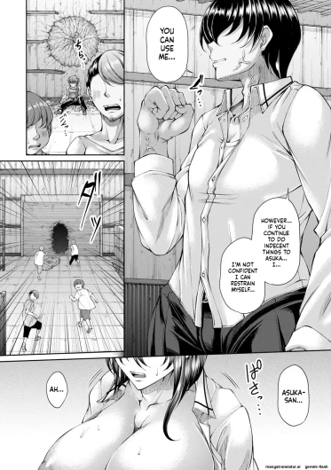 Page 166