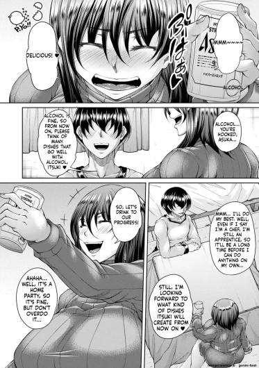 Page 188