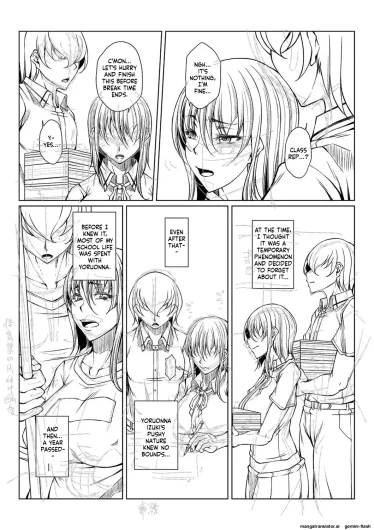 Page 231