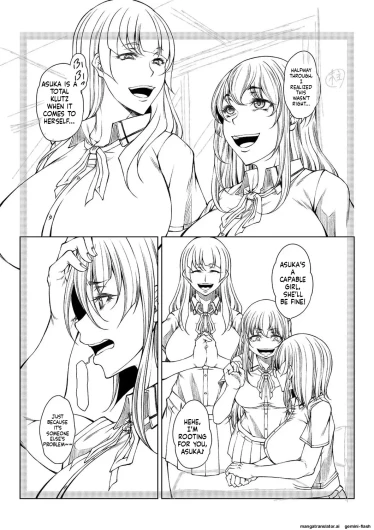 Page 233