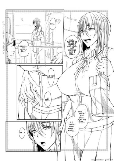 Page 234