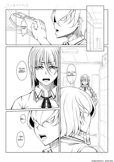 Page 238