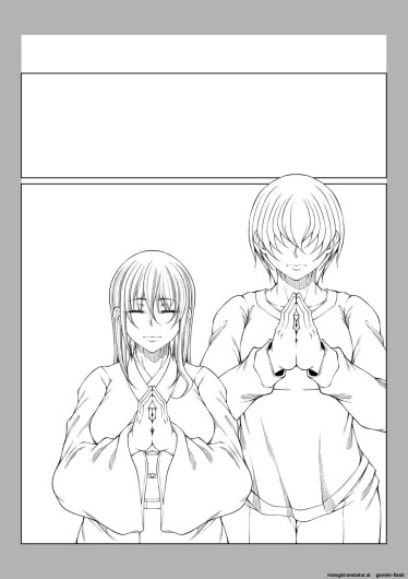 Page 332