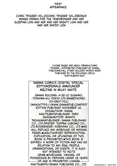 Page 340