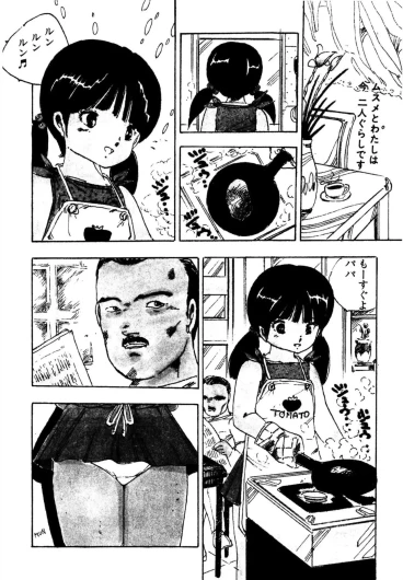 Page 200