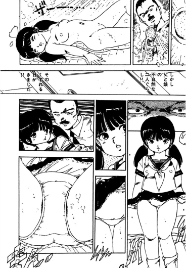 Page 204