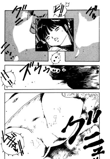 Page 209