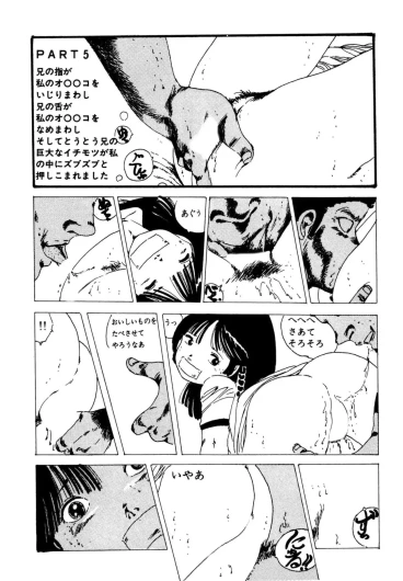 Page 218