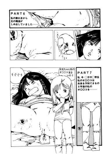 Page 220