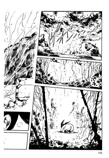 Page 122