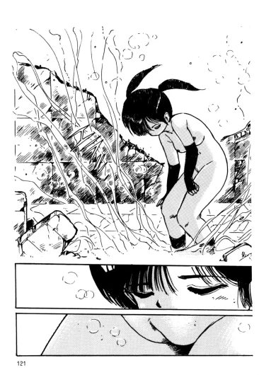 Page 123
