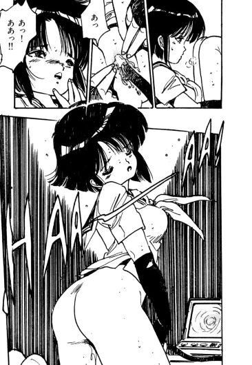 Page 155