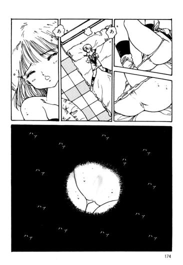 Page 176