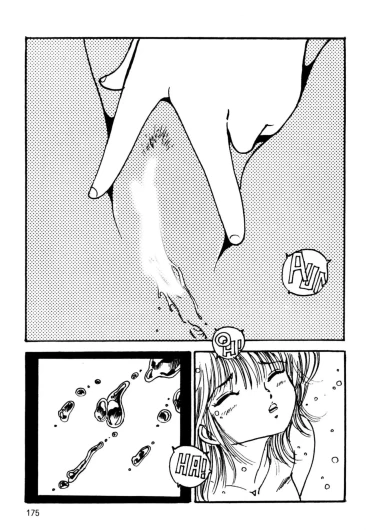 Page 177