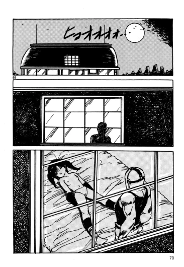 Page 72