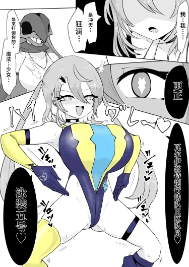 Page 96