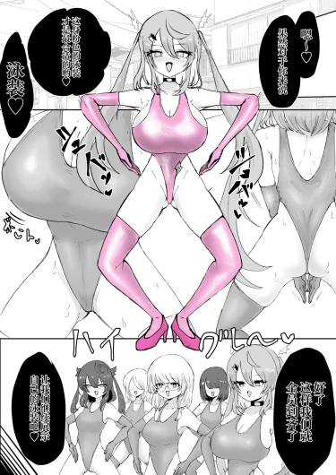 Page 98