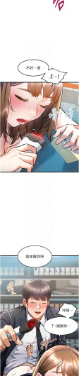 Page 189