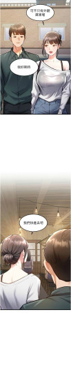 Page 208