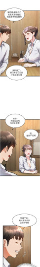 Page 221