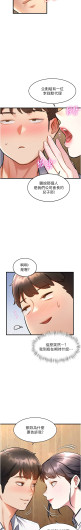 Page 224