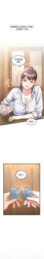 Page 228