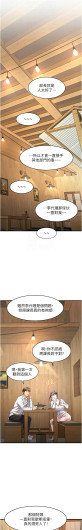 Page 229