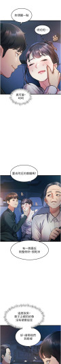 Page 274