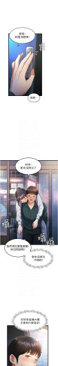Page 278