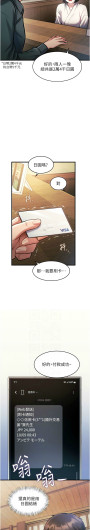 Page 283