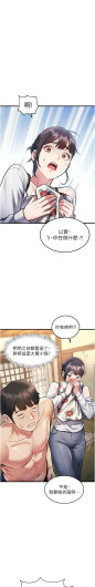 Page 294