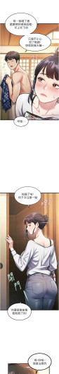 Page 298