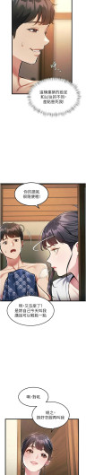 Page 299