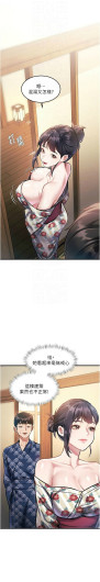 Page 303