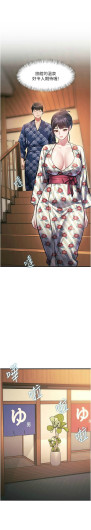 Page 304