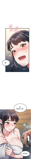 Page 313
