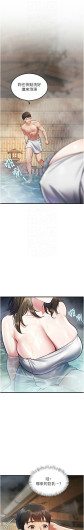 Page 315