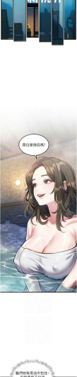 Page 317