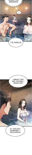 Page 318