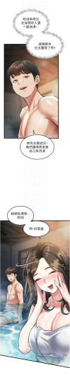 Page 319