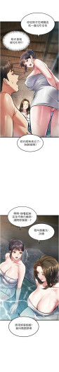 Page 321