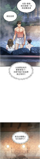Page 325