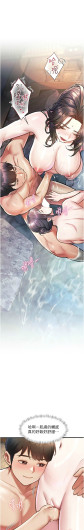 Page 355