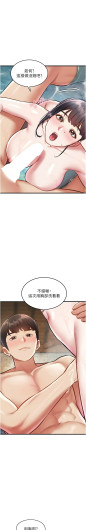 Page 357
